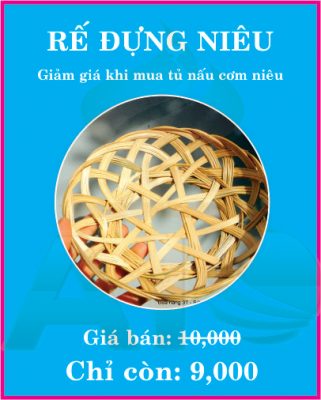 re dung nieu